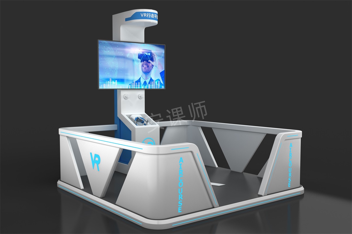 VR安全体验馆