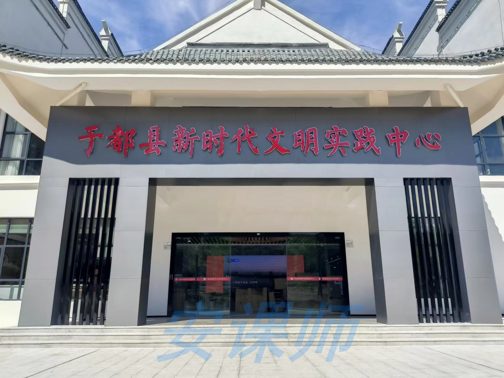 赣州新时代文明实践基