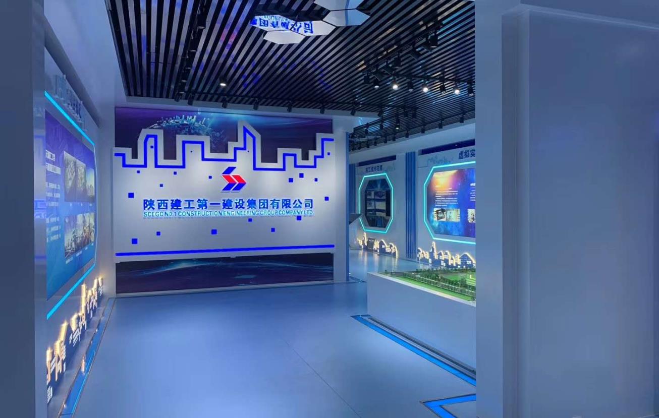 建筑安全体验馆